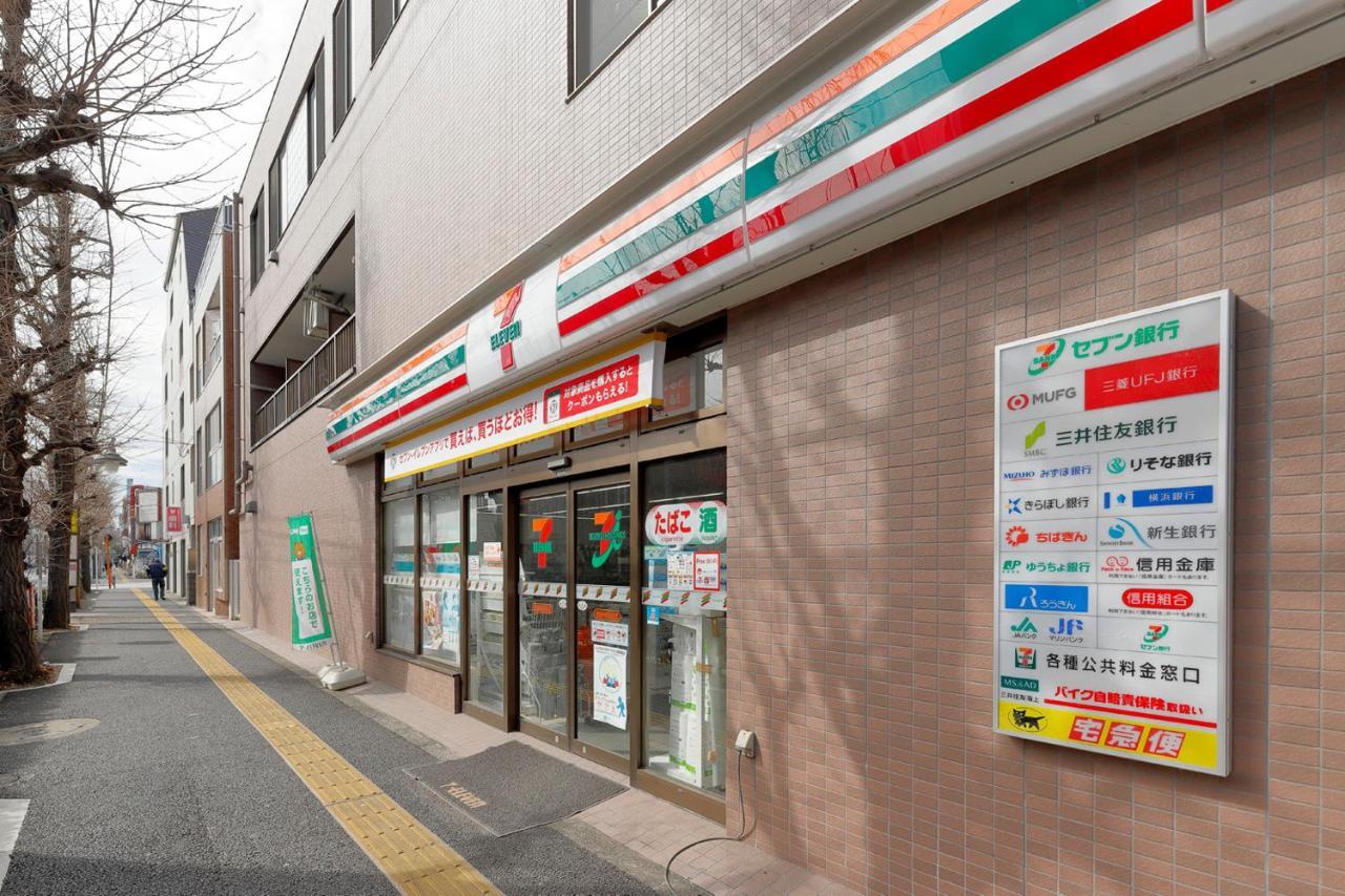 Ferienwohnung Terrace Terano#101 Präfektur Tokio Exterior foto